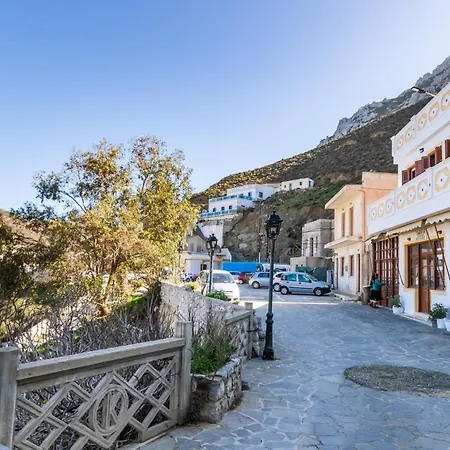 Sofiamikehouse 2 公寓