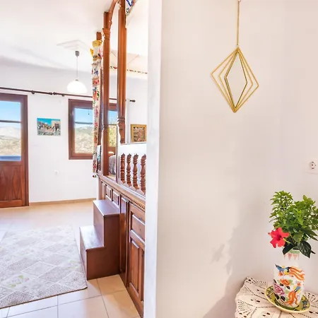 Sofia Mike Appartement *