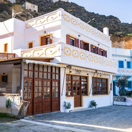 Sofiamikehouse 2 Lägenhet Olympos (Karpathos)